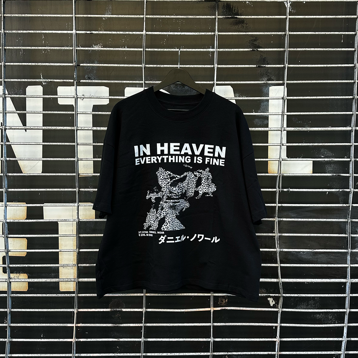 IN HEAVEN 001