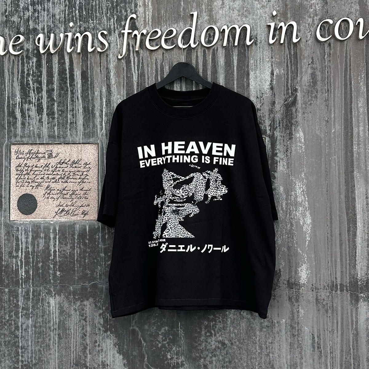 IN HEAVEN 001