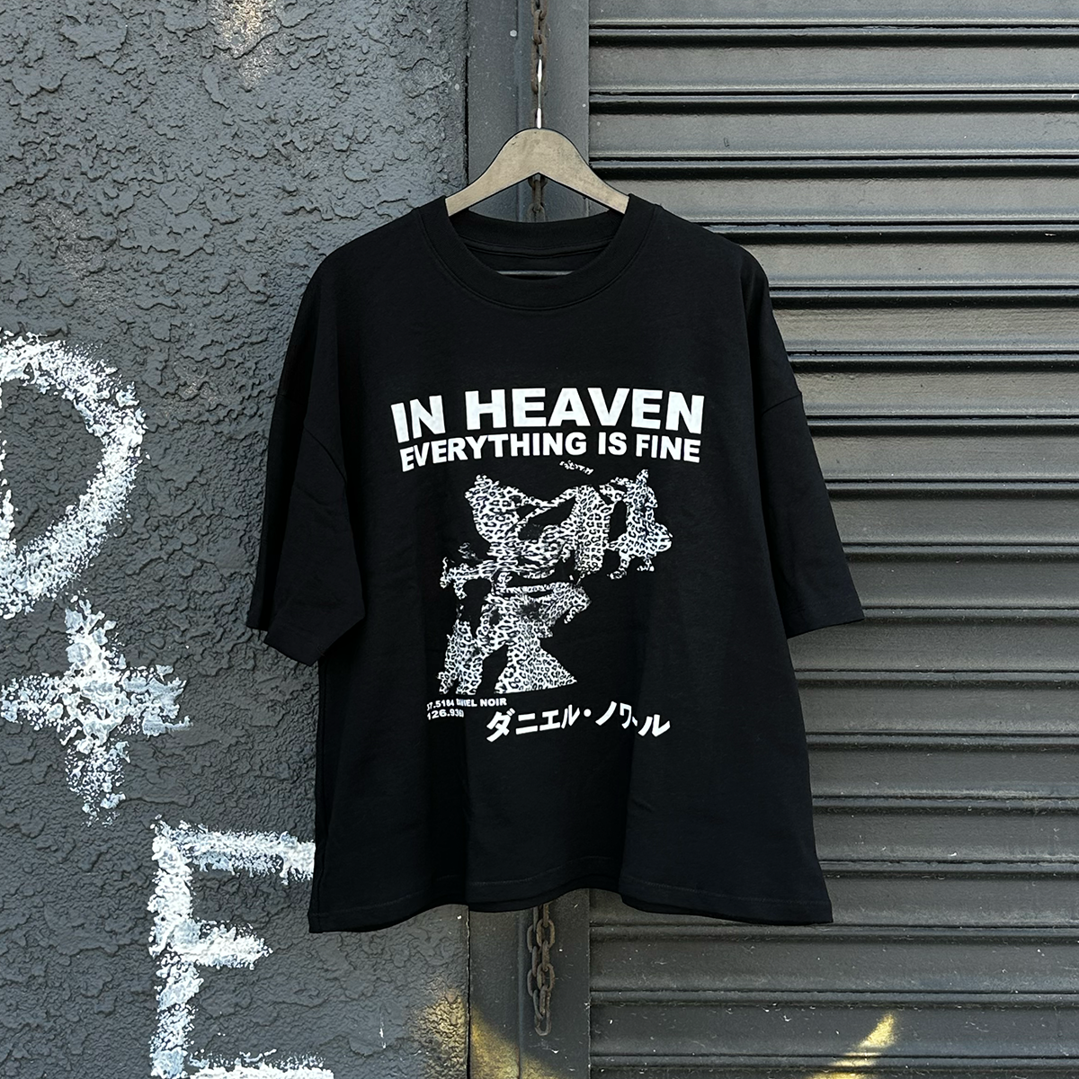 IN HEAVEN 001