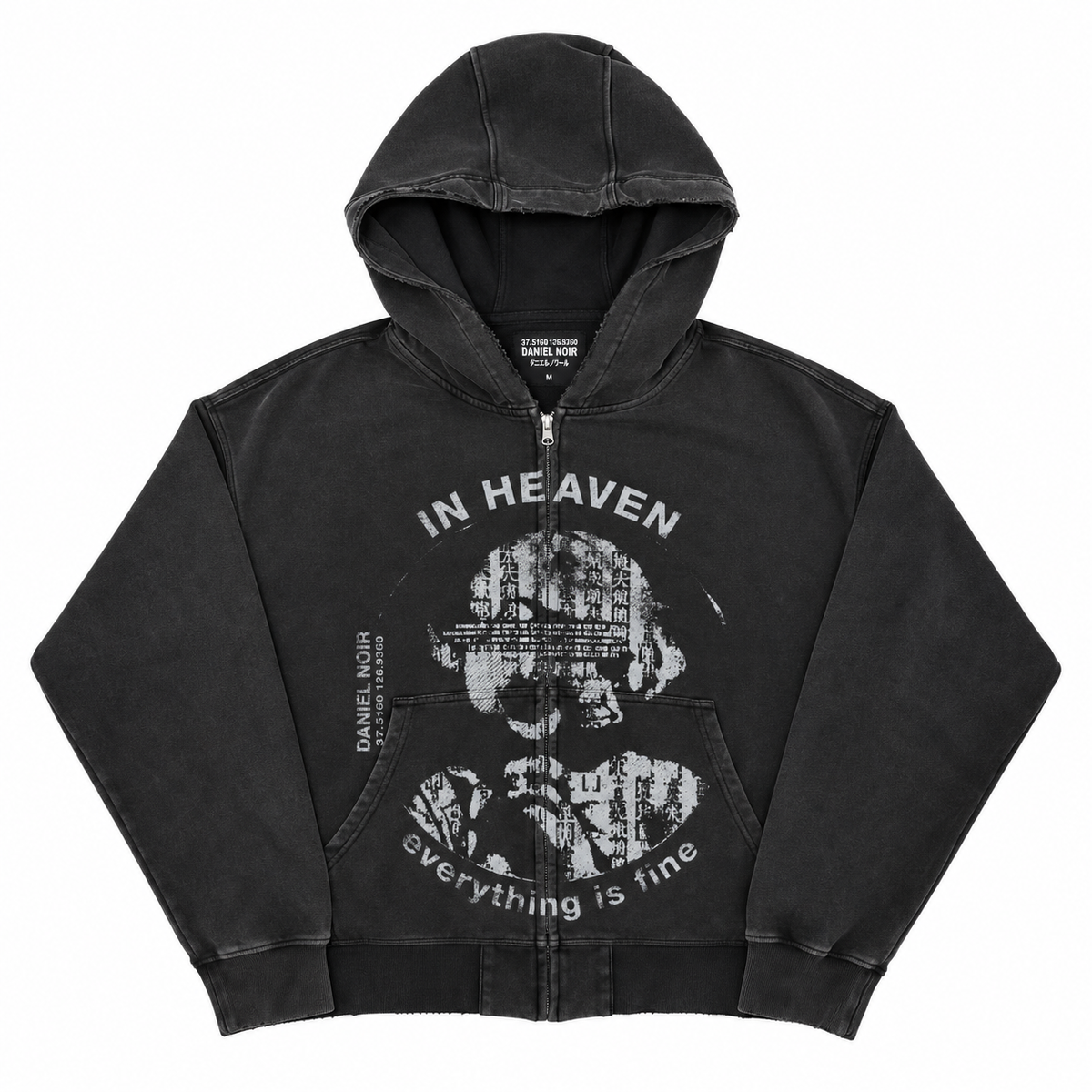 IN HEAVEN III HOODIE